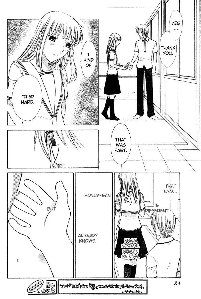 Fruits Basket Chapter 128 14